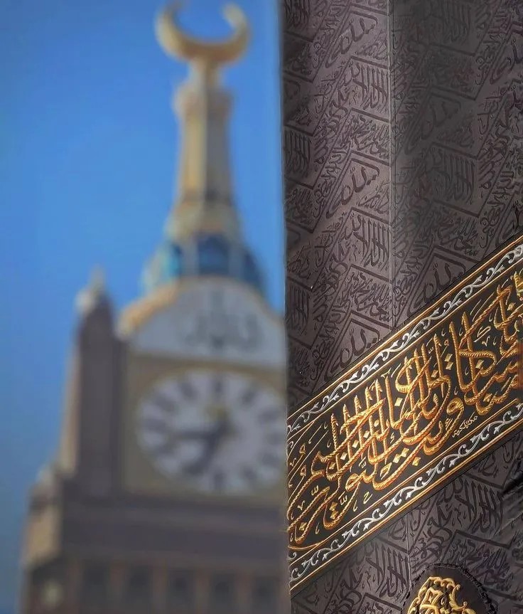 Kabah